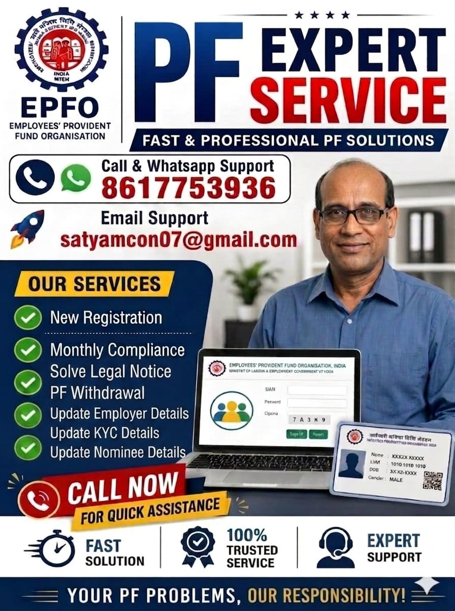 Satyam Consultancy